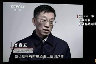 ?8连胜为快船队史近9年最长连胜 也是乔治&小卡加盟以来最长