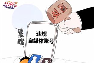 开云app官网网页版登录入口截图2